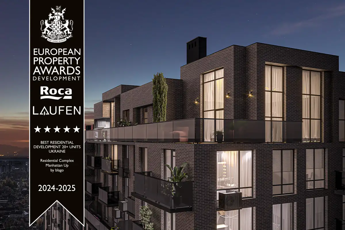 Житловий комплекс «Manhattan UP» отримав міжнародну нагороду Best Residental Development 20+ Units Ukraine