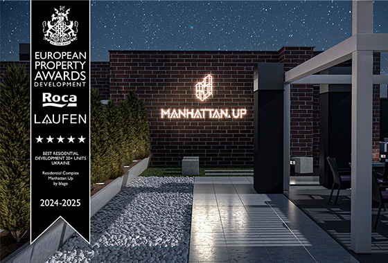 Переваги інвестування в Manhattan UP