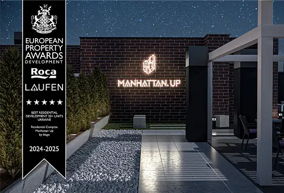 Переваги інвестування в Manhattan UP