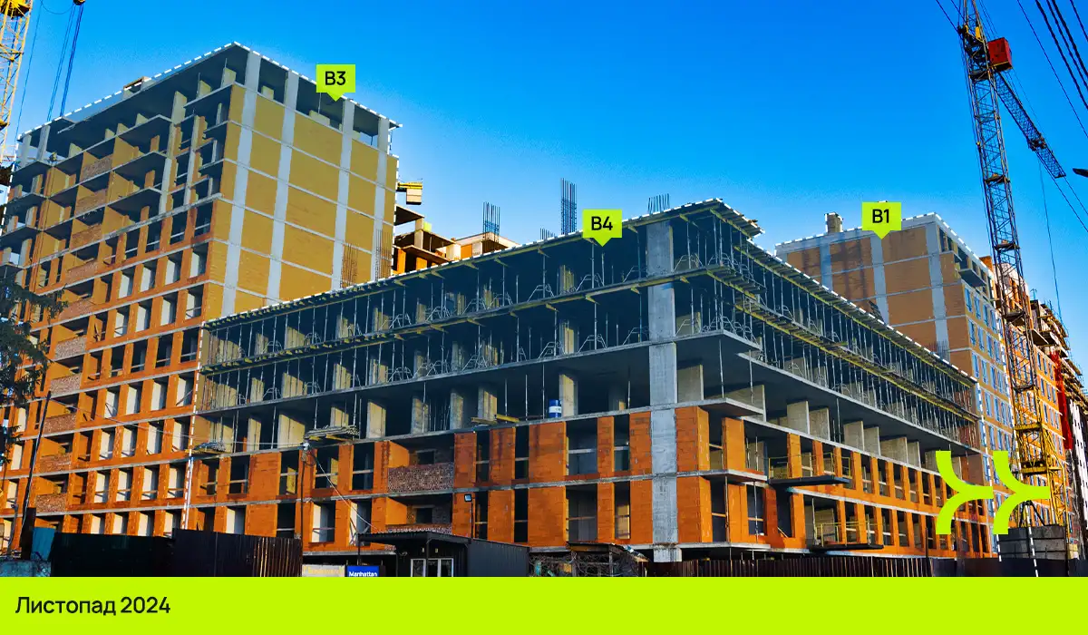 Динаміка будівництва ЖК Manhattan UP: листопад 2024 – березень 2025