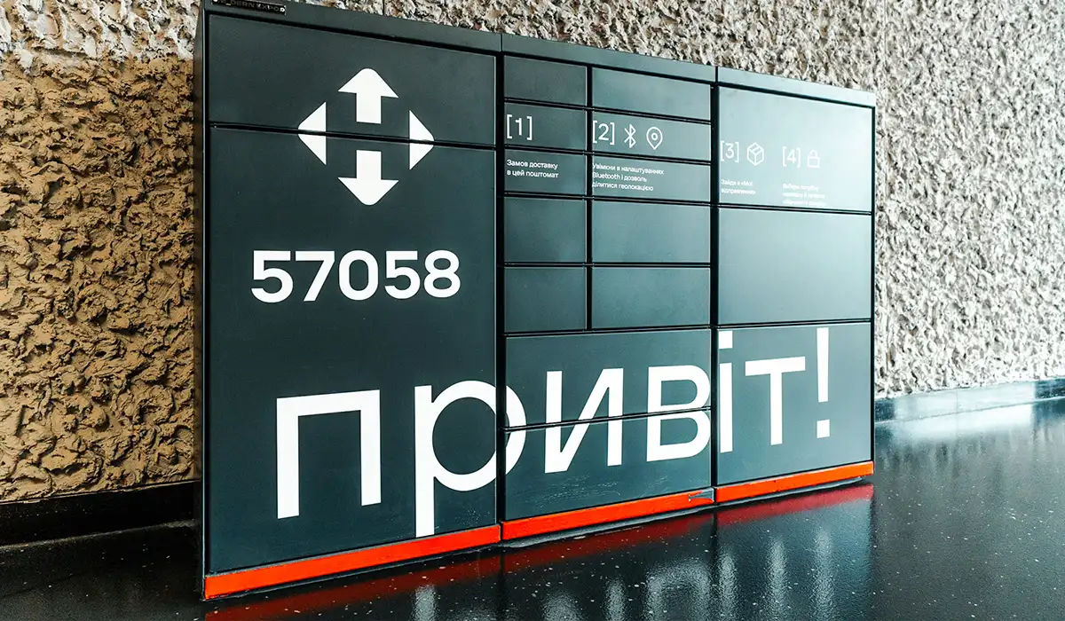 Стан будівництва житлового району Manhattan UP на 27.11.2025